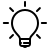Vychytávky